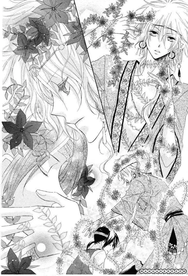 Flower Crown (Yajima Toki) Chapter 0 18